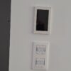 domotique_Lyon_KNX_Partner_smart_home_écran_tactile